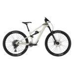 Cannondale Habit Carbon LT 1 in Chalk