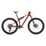 Giant Anthem X Advanced SL 1 cross country mountain bike in Solar Prominence