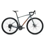 Giant Revolt 2 Gravel Bike 2026 in Ocean Storm