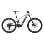 Giant Stance E+ 1 electric mountain bike in Almond/Black