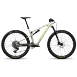 Santa Cruz Blur 90 Trail cross country mountain bike in Gloss Fog