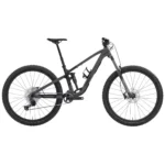 Trek Fuel EX 5 Gen 7 in Lithium Grey